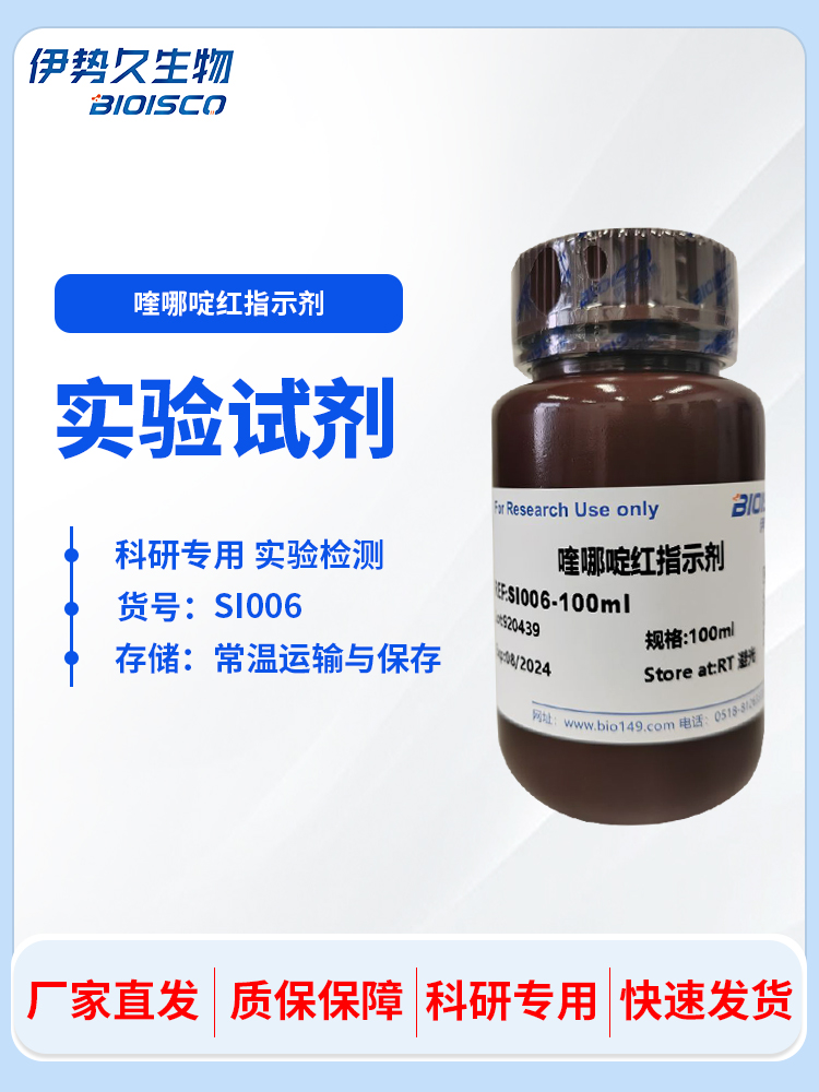 彩色印刷图库
